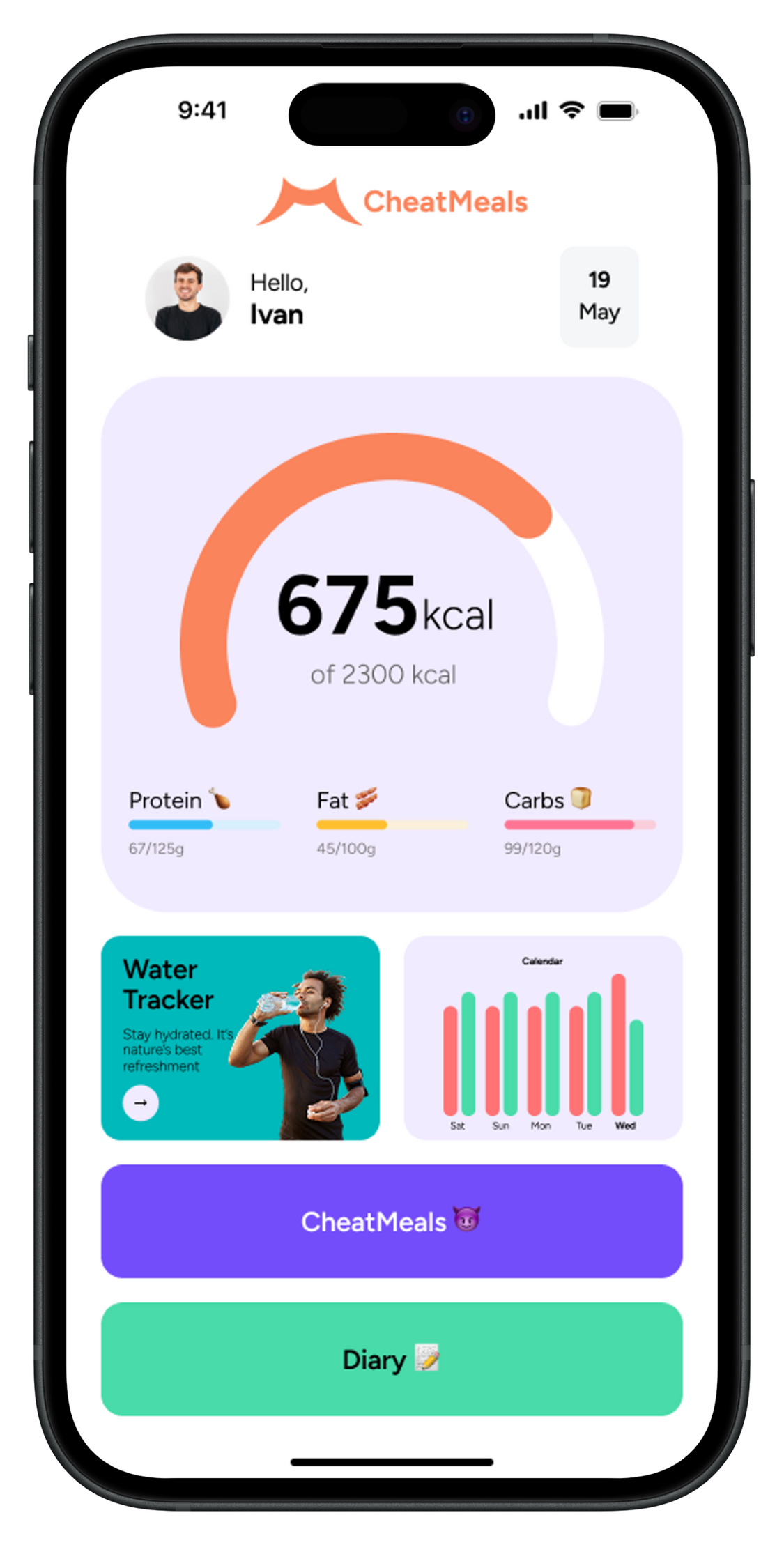 CheatMeals App Screen